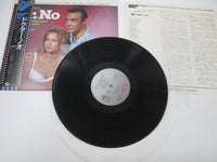 Load image into Gallery viewer, 007 Dr. No OST LBS-70164 with OBI Japan LP Vinyl

