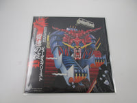 Load image into Gallery viewer, JUDAS PRIEST DEFENDERS OF THE FAITH EPIC 25 3P-480 with OBI Japan LP Vinyl
