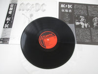 Load image into Gallery viewer, AC/DC FLICK OF SWITCH ATLANTIC P-11399 with OBI Japan LP Vinyl

