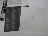 Load image into Gallery viewer, AC/DC FLICK OF SWITCH ATLANTIC P-11399 with OBI Japan LP Vinyl
