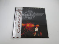 Load image into Gallery viewer, IAN GILLAN BAND LIVE AT THE BUDOKAN ISLAND ILS-81014 with OBI Japan LP Vinyl
