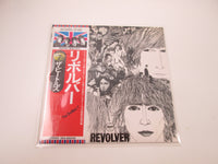 Load image into Gallery viewer, BEATLES REVOLVER APPLE EAS-80556 with OBI Japan LP Vinyl
