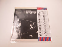 Load image into Gallery viewer, BEATLES REVOLVER APPLE EAS-80556 with OBI Japan LP Vinyl

