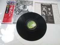 Load image into Gallery viewer, BEATLES REVOLVER APPLE EAS-80556 with OBI Japan LP Vinyl
