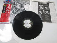 Load image into Gallery viewer, BEATLES REVOLVER APPLE EAS-80556 with OBI Japan LP Vinyl
