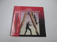 Load image into Gallery viewer, OST 007/FOR YOUR EYES ONLY UNITED ARTISTS K28P-4030 with OBI Japan LP Vinyl
