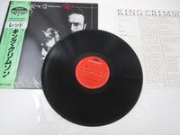 Load image into Gallery viewer, King Crimson Red 25MM 0268 with OBI Japan LP Vinyl
