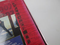 Load image into Gallery viewer, OST 007/FOR YOUR EYES ONLY UNITED ARTISTS K28P-4030 with OBI Japan LP Vinyl
