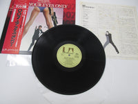 Load image into Gallery viewer, OST 007/FOR YOUR EYES ONLY UNITED ARTISTS K28P-4030 with OBI Japan LP Vinyl
