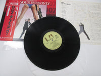 Load image into Gallery viewer, OST 007/FOR YOUR EYES ONLY UNITED ARTISTS K28P-4030 with OBI Japan LP Vinyl
