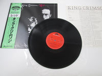 Load image into Gallery viewer, King Crimson Red 25MM 0268 with OBI Japan LP Vinyl

