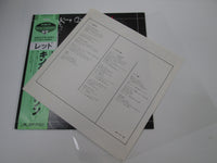 Load image into Gallery viewer, King Crimson Red 25MM 0268 with OBI Japan LP Vinyl
