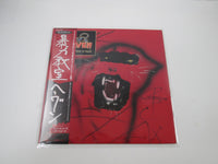 Load image into Gallery viewer, Heaven Where Angels Fear To Tread 28AP 2788 with OBI Japan LP Vinyl
