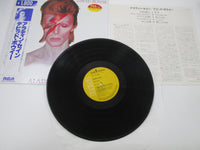 Load image into Gallery viewer, DAVID BOWIE ALADDIN SANE RCA RPL-2103 with OBI Japan LP Vinyl
