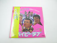 Load image into Gallery viewer, Baby Love OST VIP-5118,9 with OBI Japan LP Vinyl
