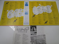 Load image into Gallery viewer, Baby Love OST VIP-5118,9 with OBI Japan LP Vinyl
