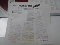 Load image into Gallery viewer, DOKKEN BEAST FROM THE EAST ELEKTRA 35P1-2276,7 with OBI Japan LP Vinyl
