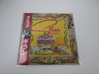 Load image into Gallery viewer, Gillan Magic Epic VIL-6007 with OBI Japan VINYL LP
