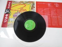 Load image into Gallery viewer, Gillan Magic Epic VIL-6007 with OBI Japan VINYL LP
