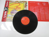 Load image into Gallery viewer, Gillan Magic Epic VIL-6007 with OBI Japan VINYL LP
