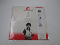 Load image into Gallery viewer, The Super Dragon Band Return Of The Dragon C25R-0113 with OBI Japan LP Vinyl

