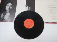 Load image into Gallery viewer, Grand Funk Railroad Grand Funk ECS-80169 with OBI Japan LP Vinyl
