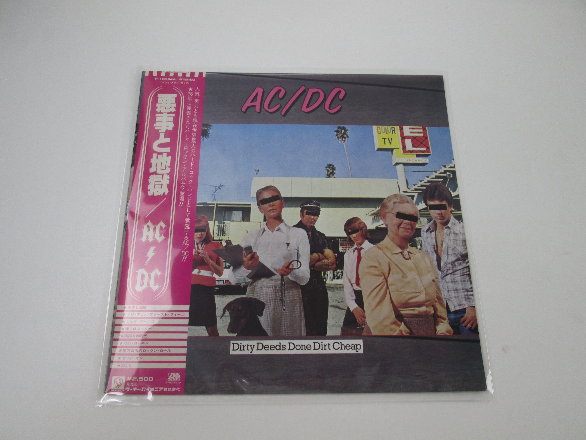Hard Rock | Japan Records Vinyl Store OBI-ya