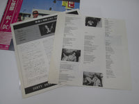 Load image into Gallery viewer, AC/DC Dirty Deeds Done Dirt Cheap P-10994A with OBI Japan LP Vinyl
