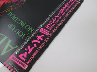 Load image into Gallery viewer, Madonna Dress You Up ~ Ain't No Big Deal Sire P-5202 with OBI Japan LP Vinyl
