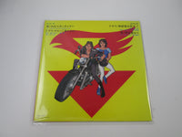 Load image into Gallery viewer, Gatchaman II OST Drama Hen CS-7117 with OBI Japan LP Vinyl
