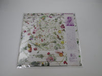Load image into Gallery viewer, Prince And The Revolution Purple Rain P-13021 with OBI Japan LP Vinyl
