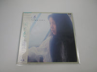 Load image into Gallery viewer, Hako Yamasaki Kaze no Iro C28A 0259 with OBI Japan LP Vinyl
