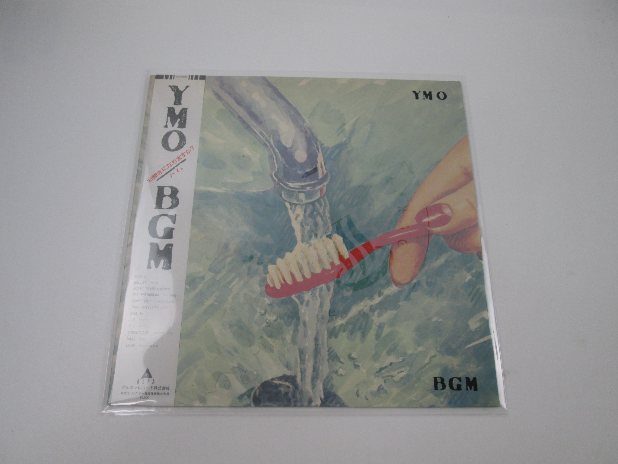 Y | Japan Records Vinyl Store OBI-ya