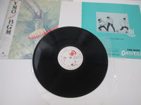 Load image into Gallery viewer, Yellow Magic Orchestra BGM Alfa ALR-28015 with OBI Japan LP Vinyl
