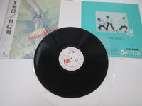 Load image into Gallery viewer, Yellow Magic Orchestra BGM Alfa ALR-28015 with OBI Japan LP Vinyl

