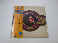 Load image into Gallery viewer, JANIS JOPLIN PACK 20 CBS/SONY SOPQ-13  with OBI Japan LP Vinyl
