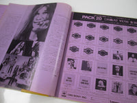 Load image into Gallery viewer, JANIS JOPLIN PACK 20 CBS/SONY SOPQ-13  with OBI Japan LP Vinyl
