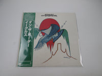 Load image into Gallery viewer, Eagles On The Border Asylum Records P-6558Y with OBI Japan LP Vinyl
