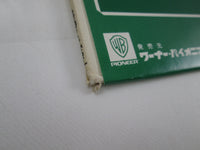 Load image into Gallery viewer, Eagles On The Border Asylum Records P-6558Y with OBI Japan LP Vinyl
