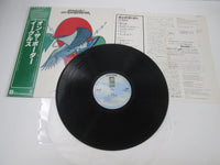 Load image into Gallery viewer, Eagles On The Border Asylum Records P-6558Y with OBI Japan LP Vinyl
