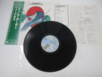 Load image into Gallery viewer, Eagles On The Border Asylum Records P-6558Y with OBI Japan LP Vinyl
