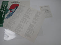 Load image into Gallery viewer, Eagles On The Border Asylum Records P-6558Y with OBI Japan LP Vinyl
