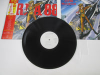 Load image into Gallery viewer, Area 88 Act III Promo K28G-7304 with OBI Japan LP Vinyl
