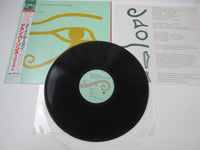 Load image into Gallery viewer, ALAN PARSONS PROJECT EYE IN THE SKY ARISTA 25RS-162 with OBI Japan LP Vinyl A
