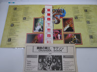 Load image into Gallery viewer, Saxon ‎Crusader P-11467 with OBI Japan LP Vinyl
