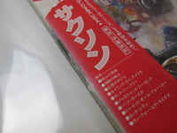 Load image into Gallery viewer, Saxon ‎Crusader P-11467 with OBI Japan LP Vinyl
