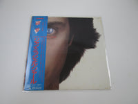 Load image into Gallery viewer, JEAN MICHEL JARRE MAGNETIC FIELDS 28MM 0044 with OBI Japan LP Vinyl
