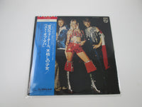 Load image into Gallery viewer, ABBA The Best Of SFX-6008 with OBI Japan LP Vinyl

