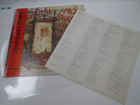 Load image into Gallery viewer, BLACK SABBATH MOB RULES 25PP-36 with OBI Japan LP Vinyl

