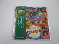 Load image into Gallery viewer, The Beatles A Collection Of Beatles Oldies Apple AP-8016 with OBI Japan LP Vinyl
